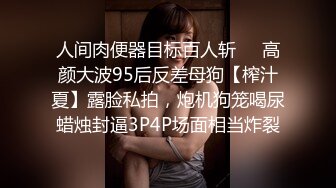 美少妇被冒牌导演忽悠在路边吃鸡巴受不了了回家打炮