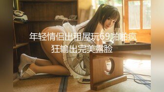 cb典藏系列，高颜值韩国短发美女黑牛假屌道具秀,22年06-23至23年04-15【16v】 (4)