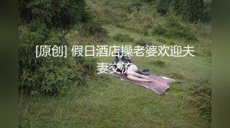   极品超重磅超极品反差婊嫩妹little最新付费甄选_无套怼操极品细腰美臀小妖精_娇淫呻吟好听