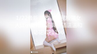 〖juju〗极品母狗人妻绿妻大神淫乱盛宴，皮肤白皙长腿细腰美妻多P 被当母狗一样的操，端庄娇妻极度淫骚4 (12)