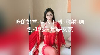 新加坡华裔爱玩夫妻@KLcouple6699 24年2月 三对伴侣惩罚游戏