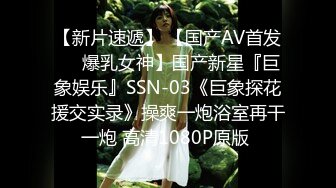 俄罗斯网络摄像头女孩私下 - 自慰 (xh7qnh5)