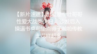 女儿的诱惑 女优：白川麻衣 VIP0600