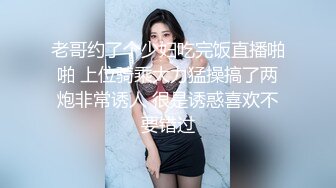 仙女般的迷妹~【野樱奈奈】脱衣舞~自慰上瘾喷了好多水 (9)