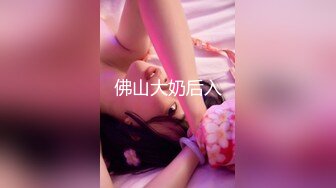 【极品美女探花】大屁股人妻服务周到，制服诱惑，肤白腰细，颠鸾倒凤瘦小伙今晚爽翻了