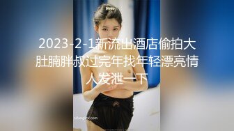 大屁股女友 内射小骚母狗的小骚逼