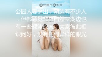 细腰翘臀女神主动后入