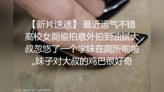 后入自家小骚货，边操还边问我操的舒不舒服