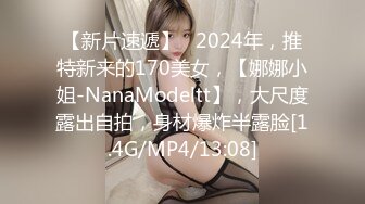 秦少会所探花2023031602