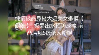 【新片速遞】   ✨✨✨♈推荐！【小小的憨憨】甜美御姐罕见开秀~高潮液~黑牛震到狂喷~ ✨✨✨看起来超敏感~呻吟声