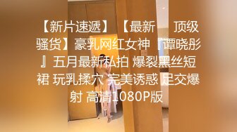 2022.10.4，【无情的屌】，外围场，3000网约清纯女神，翘臀被抽插水声不断