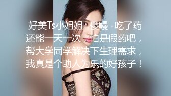 黑丝大奶人妻吃鸡啪啪 好几天没做了 爸爸操的好舒服 操死我 被无套输出 奶子哗哗 口爆吃精