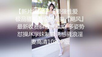 最新百度云泄密5位漂亮小美眉