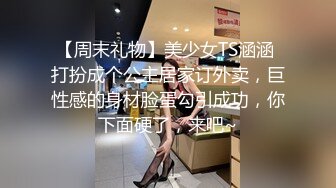 坑爹妹子女子更衣室偷窥专挑年轻漂亮妹子换衣服