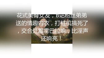 楚楚动人小仙女__“好深...爸爸_太深了～受不了！不要了_不要～啊啊啊~”极品艺校舞蹈系女神，小骚货说享受出轨的刺激 (1)