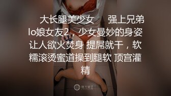 婊妹的呻吟清纯颜值略显风骚，让小哥哥无情抽插，口交大鸡巴床边草嘴，道具抽插骚穴浪荡呻吟，多体位蹂躏1