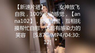 《人气网红最新》露脸才是王道！推特28万粉无毛馒头逼36D纯欲少女【兔子布朗尼】私拍2 百合露出调教啪啪多种多样 (7)