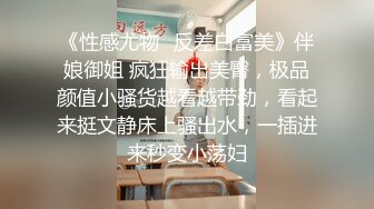 STP31404 瘦子探花酒店约炮极品短发兼职学生妹,深喉翘臀舔屌后入爆插大骚逼 VIP0600