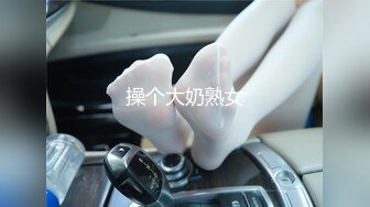 《3D豪情高清版》众多女星女优云集乳波臀浪肉肉啪啪搞穴作品 字幕佳作 妹子很多太性福了最爱的女女鸡动啊