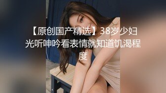 情趣情侣「bibigo_couple」OF性爱揭秘私拍 丝袜高跟、超顶美臀、魅惑口舌 (6)