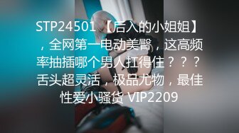 STP30859 國產AV 起點傳媒 性視界傳媒 XSJKY057 醉酒爸爸誤把女兒當過世老婆操 李允熙