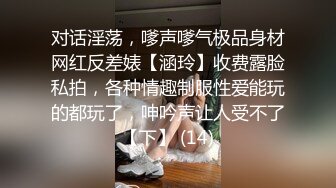 粉嫩小穴被吃诱惑呻吟0532