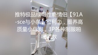 [2DF2] 鲍鱼粉嫩精致的蝴蝶穴美女大学生和男友各种激情啪啪自拍,挂完逼毛求肏：把你大鸡巴塞我洞里,然后进进出出[BT种子]