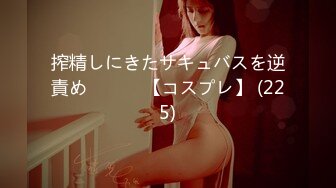 【壹屌探花】双飞极品翘臀女神