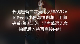 《监控破解》小伙带着漂亮的女朋友各种姿势啪啪连干两炮