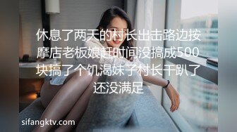 小哥带兄弟私人会所操4位俄罗斯美妞 个个颜值爆炸 美乳柳腰