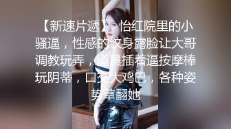 微博红人高颜值美女极品身材大蜜桃 水蛇腰 俏妞qiaoniuTT 微密圈 99套视频福利合集 [197V] (41)