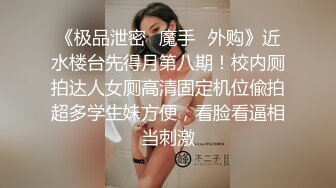  熟女阿姨 变态拍拍 拍这个干吗 你有的看用得着拍吗想玩就过来