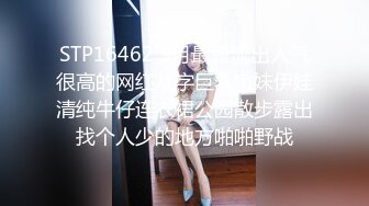 先口后入舒服