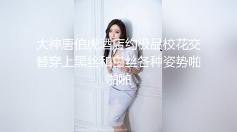 麻豆傳媒 MPG0056 與兄弟共享美乳嫩妻 玥可嵐