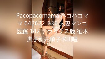 kcf9.com-长得像李嘉欣的泰国杂志模特「PimPattama」OF私拍 高颜值大飒蜜轻熟御姐【第四弹】2