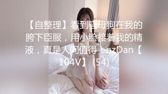 天美传媒 TM0151 老公无法满足的少妇 偷偷找老相好来家里偷情