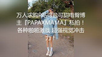 江苏苏州少妇疯狂抽插/ 省内女可私信