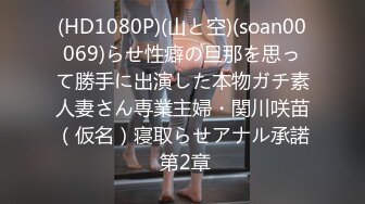 江西网红夏日甜心 蜂腰翘臀被大哥爆操 纹身实锤！