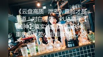 新人探花小严酒店高端约炮3000约操性感鲨鱼裤00后外围女-嗲嗲呻吟悦耳