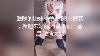 良家味道很濃郁的迷人美少婦,內褲很素很純凈,生活中會以後很守婦道的女人