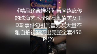 安徽合肥十七中高二二班「鲁艺凡」男友多场景调教骚母狗日常流出 (7)