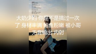 《极品CP☀️魔手☛外购》美女如云热闹商场全景4K镜头偸拍女厕各种大屁股小姐姐方便~好多气质小姐姐撅着大腚嘘嘘好养眼 (2)