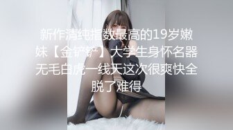 蒋佑怡 .执着!痴女娜娜决意分享性爱的公园探索.天美传媒