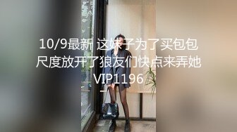 【源码录制】七彩主播【99美术老师】5月13号-6月9号直播录播✨G奶老师肤白貌美✨身材完美自慰啪啪✨【64V】 (11)