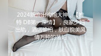 STP17520 最新流出售价52RMB超可爱的酸猫妹妹全裸无遮性感诱惑大放送