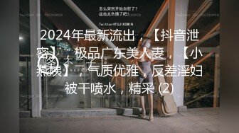 《震撼福利?精品》推特猎奇私密交流圈内部收集福利视图~各式各样精彩小视频~榔头自慰网红小姐姐抖音风变装BGM裸舞