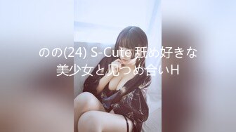 熟女孕妇 怀孕了的小姐姐 露奶诱惑 特写BB   (2)