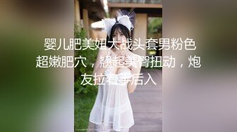 STP27728 全裸盛宴 极品高颜值SSS级甜美女神▌婕咪 ▌飞机杯推销员 桥本有菜名器同款 娴熟技巧让客人尽情射精