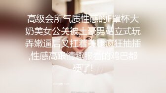 嫖嫖SEX探花约了个蓝衣背带裤妹子