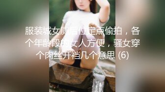  超顶 乱伦通奸极品美熟母与儿子激情邂逅 圆润大奶子令人疯狂